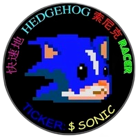 Hedgehog Racer